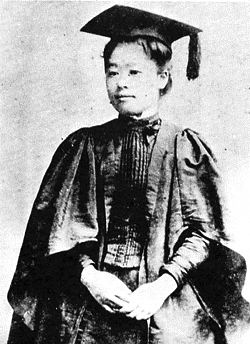 Umeko Tsuda at graduation 1890