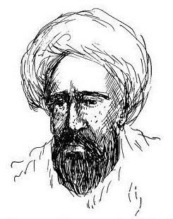 A 1967 sketch is poet Buhturi by unknown artist from the book "Min Oyun al-Shi'r"by Naji al-Qashtini