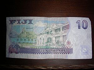 Fiji 10 dollar note, reverse side (8031928059)