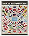 Flags of the United Nations - NARA - 5729947