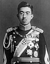 Hirohito in dress uniform (cropped 2).jpg