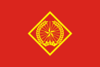Flag of the Vietnam Self-Defence Militia.svg