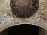 Alhambra Sala de la Barca (R Prazeres) DSCF8242