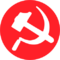 Workers Party of Bangladesh logo.svg