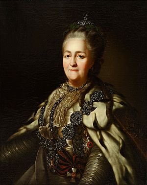 Empress Catherine II