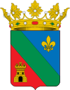 Official seal of Begíjar, Spain