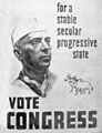 Jawaharlal Nehru 1951-52 election poster