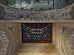 Techo del Mirador de Lindaraja (la Alhambra)