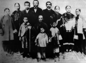 Sun Yat Sen's family 1901