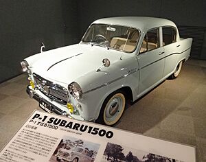 Subaru 1500 at SUBARU Visitor center 2014-2