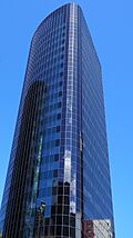 Phillips fox tower auckland (cropped 2).jpg