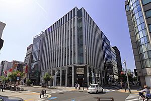 Nagoya Stock Exchange Building, Sakae Naka Ward Nagoya 2022