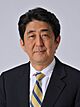 Shinzō Abe 20120501 (cropped).jpg