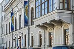 Fabergé Museum in St. Petersburg 01.JPG