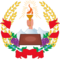 Coat of arms of Azerbaijan People's Government.svg