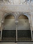 Alhambra Hall of the Abencerrajes DSCF6662
