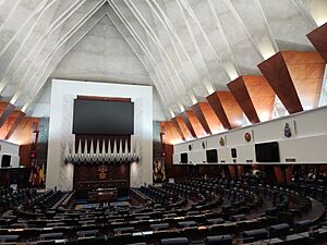 Dewan Rakyat, Parliament of Malaysia.jpg