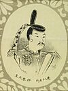 Emperor Chūkyō by Kōtarō Miyake.jpg