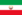 Flag of the Azerbaijan People's Government.svg