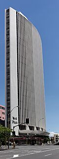 West Plaza Building, Downtown Auckland.jpg