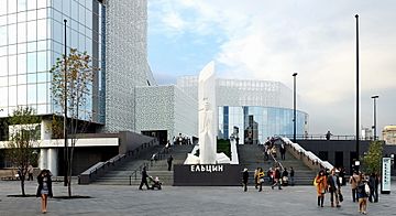 Yeltsin Center-Yekaterinburg