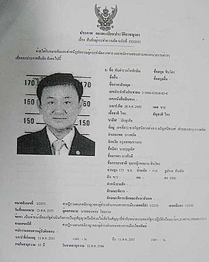 Wanted poster Thaksin