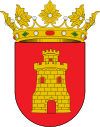 Official seal of Villamartín, Spain