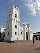Кафедральный собор САНТА-МАРТА (Колумбия)