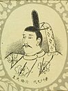 Emperor Rokujō by Kōtarō Miyake.jpg