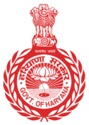 Official emblem of Haryana