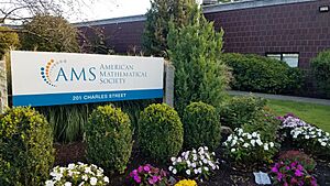 AMS-entrance-Providence.jpg