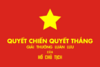 Vietnamese Banner of Victory.svg