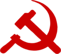 Communist Party of Ireland (Marxist-Leninist) Emblem