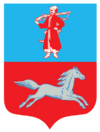 Coat of arms of Cherkasy