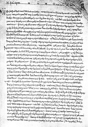 Codex Clarkianus Phaedrus