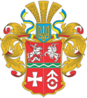 Coat of Arms of Starokostiantynivskiy Raion in Khmelnytsky Oblast