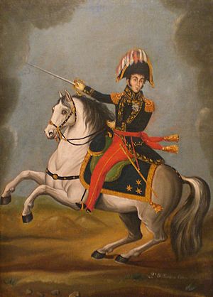 Equestrian portrait of Simón Bolívar