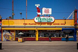 Nathan's Famous (Coney Island) AB