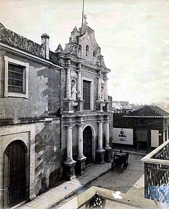 Iglesia y hospital San Francisco de Paula, Havana.jpg