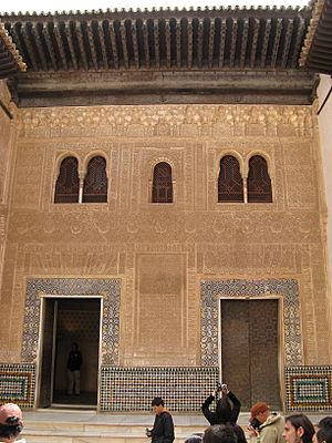 Patio del Mexuar-Alhambra