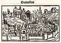 Schedel Damaskus 1497
