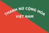 Flag of the Vietnamese Republican Youth Movement.svg