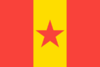 Flag of the Vietnamese National Revolutionary Movement.svg