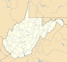 Hawks Nest State Park is located in West Virginia