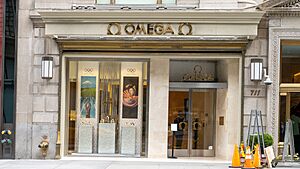 Omega boutique on 5th Avenue in Manhattan