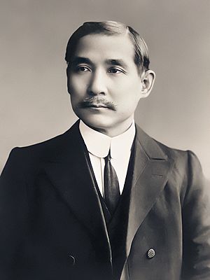 Sun Yat Sen portrait 2 (9to12).jpg