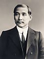 Sun Yat Sen portrait 2 (9to12)