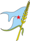 Emblem of the Yemeni Socialist Party.svg