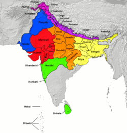 Indo-Aryan languages grouped