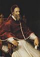 Pope Gregory XIII portrait.jpg